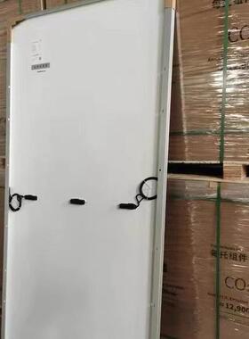 LONGi隆阳基太阳能600w610w6级20w面原厂双A组件太能550W光伏电池