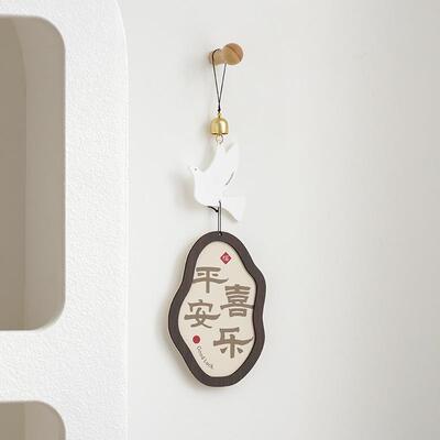 间wozoo安m屋准入户平喜乐空中挂饰诗595意铃房风吊饰进门提醒挂
