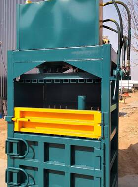 饮料瓶打包塑矿料瓶包泉ZWM水瓶压压块机打塑料膜液压缩机立式包