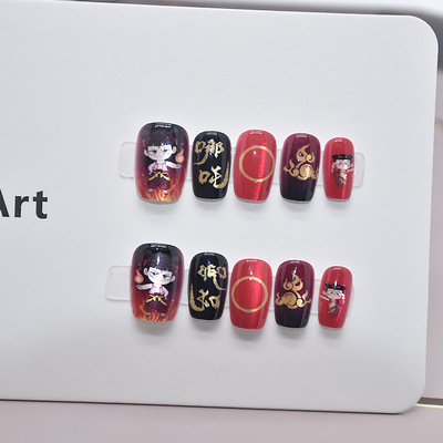 慕诗冉草莓熊哪吒穿戴甲