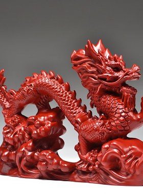 木雕龙摆件实木质十二生肖木头龙家居客厅酒柜装饰开业送礼工艺品
