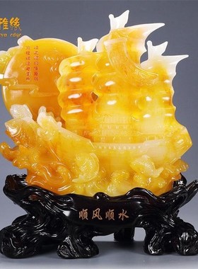 一帆风顺船龙船帆船摆件办公室办公桌客厅装饰品酒柜开业乔迁礼品