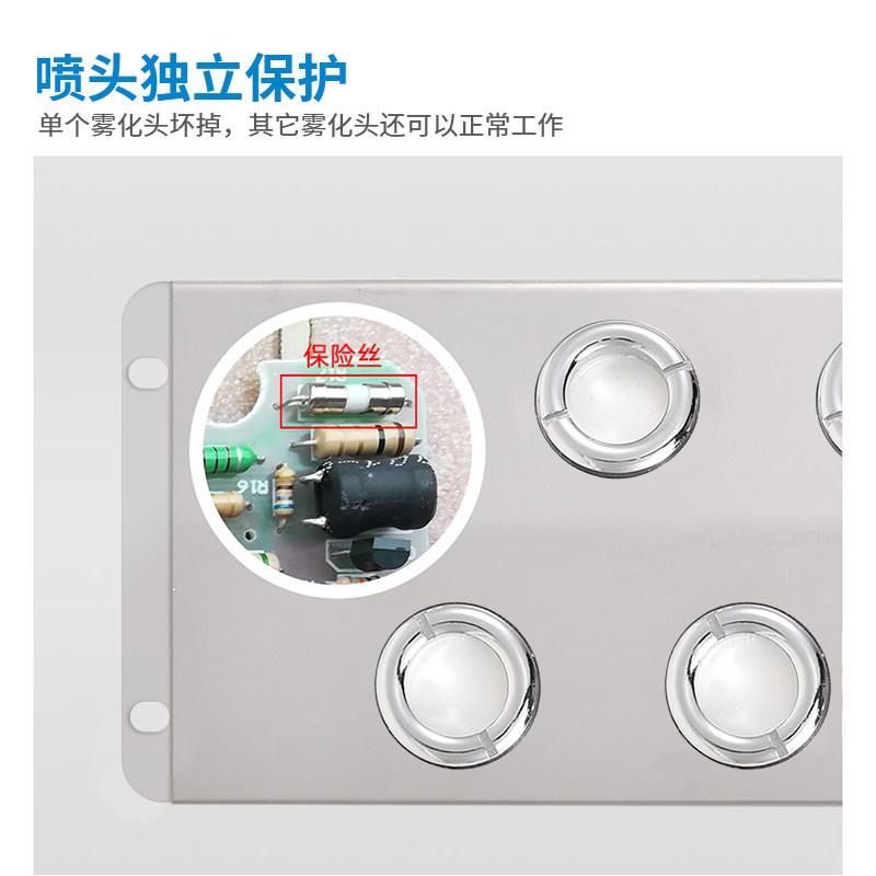 科日四头雾化头雾化器雾化板工业加湿器加湿机配件鱼缸假山造雾器,生活电器,加湿器,淘宝优惠券,粉丝福利购,淘宝优惠卷