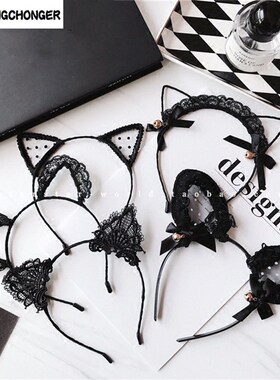 For Women Black Cat Ears Head Bezel Fashion Lace Lady Girl H