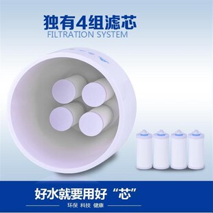 骏丰健康净水器活性炭复合陶瓷滤芯净水桶WF-1频谱直饮水机滤芯