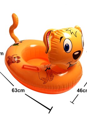 0-6 Age inflatable floaties for kids swimming ring baby bath
