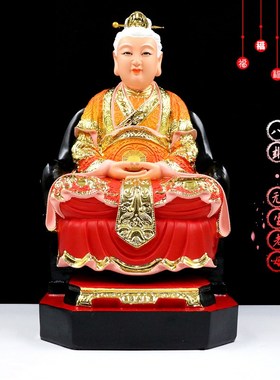 树脂神像 十二老母像无生老母白发老母家用工艺品桌面摆件