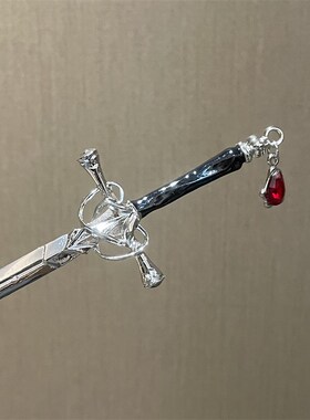 2023 New Chinese Punk Ruby Pendant Sword Hairpin Fashion Sim