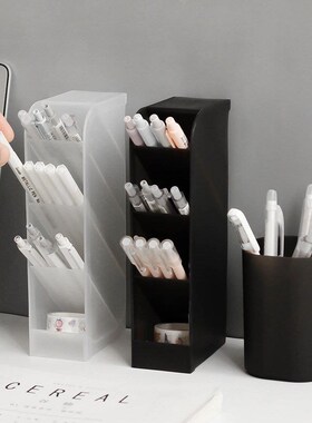 Slanting insert brush pot creative fashion ins students