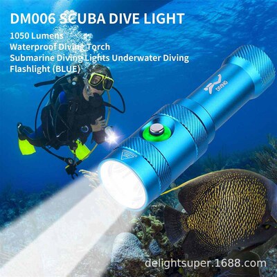 1050 lumens diving flashlight 1050流明潜水手电