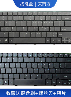 适用宏基 E1-71g E1-31G E1-21G E1-51G TM8371 ec-71键盘碁