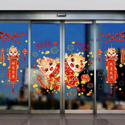 Childrens baby room self adhesive cartoon animal kindergart