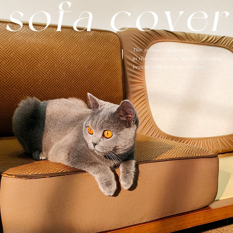 沙发罩夏季藤席沙发垫子夏天款弹力凉席坐垫冰丝防滑座垫冰凉垫,居家布艺,沙发垫,淘宝优惠券,粉丝福利购,淘宝优惠卷