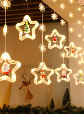 Christmas decoration lights room layout LED ice bar lights s