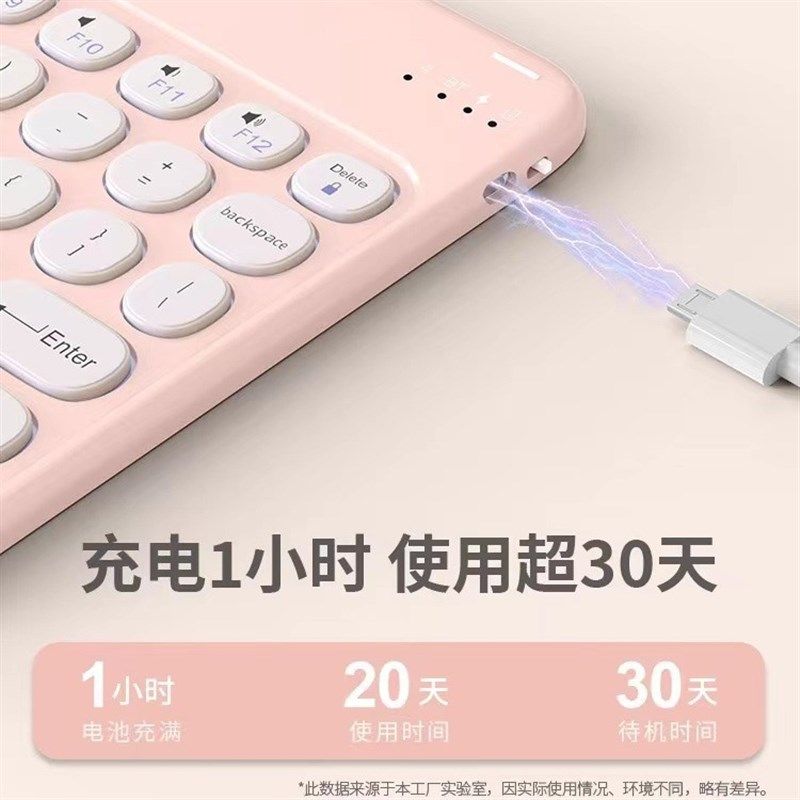 适用iPd 9第七八九代 202平板保护带键盘2197皮2270外壳,3C数码配件,平板电脑外接键盘,淘宝优惠券,粉丝福利购,淘宝优惠卷