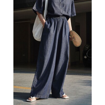 Lov Korean Fashionable Retro Wide Leg Jeans Loose Slim Breat
