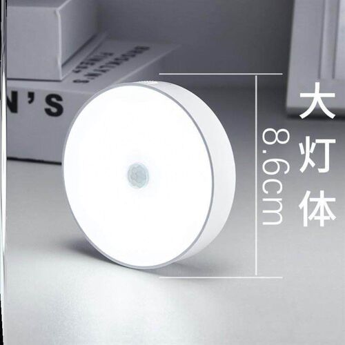 Human body induction wireless Bedside Lamp,small night light