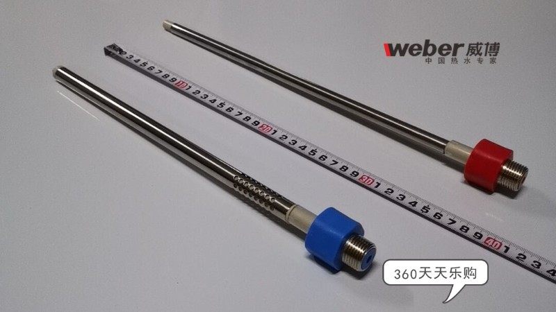 云米电热水器内置防电墙隔离墙接水头冷热进出杆适用万家和乐配件,大家电,其他大家电配件,淘宝优惠券,粉丝福利购,淘宝优惠卷