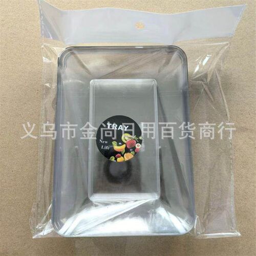 Clear Plastic Fruit Plate Thickened Tea Tray Home Multi-func