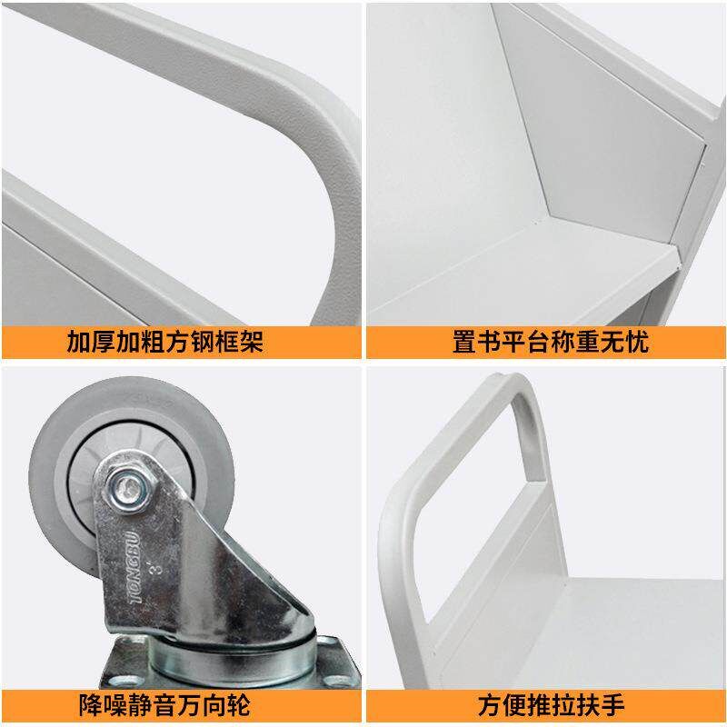爆款图书馆静音手推书车档案室三步四步登高书梯二层三层V型W型小