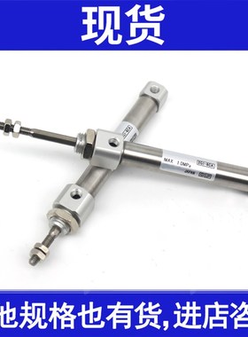 气缸J2KB10 CJ2KB1-Z/30//Z/0Z/75Z/Z/90Z/100Z-B