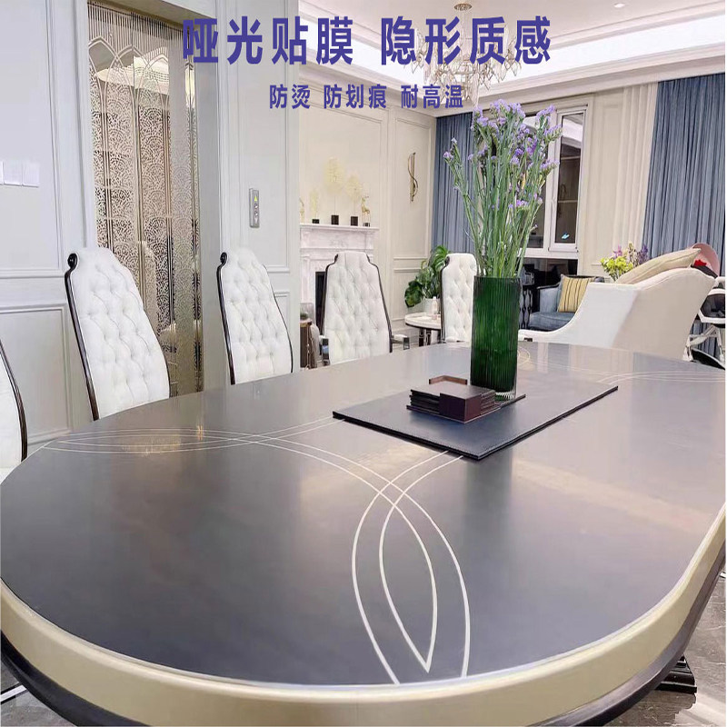 哑光贴膜实木家具防烫高档保护膜茶几大理石岩板加厚保护膜自沾,家居饰品,玻璃膜/贴,淘宝优惠券,粉丝福利购,淘宝优惠卷