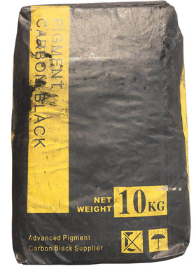 炭黑色素碳黑高色素炭黑油漆油墨塑料橡胶勾缝剂用黑色颜料粉