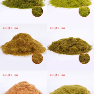 30g Miniature Scene Model Materia Turf Flock Lawn Nylon Gras