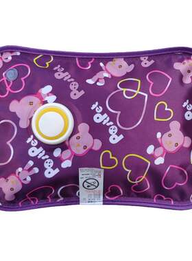 Water injection silk cloth electric hot water bag smooth sur