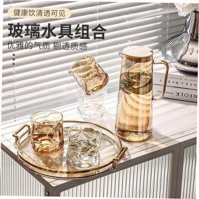 Glass cup set beer cups with tray holder heat-resistant si