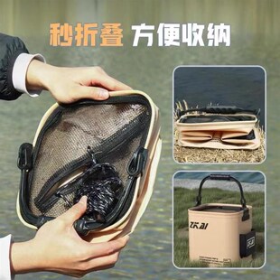 中洲美凯地籁色系多功能可折叠打水桶路亚野钓便携耐磨装鱼桶