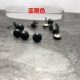 黑色泡钉铜钉装 饰泡钉柳钉沙发图钉大头钉仿古钉圆头钉鼓钉按钉