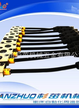 微电脑下死点检知器配件冲压模具探头检测头下死点感测头12HHS3