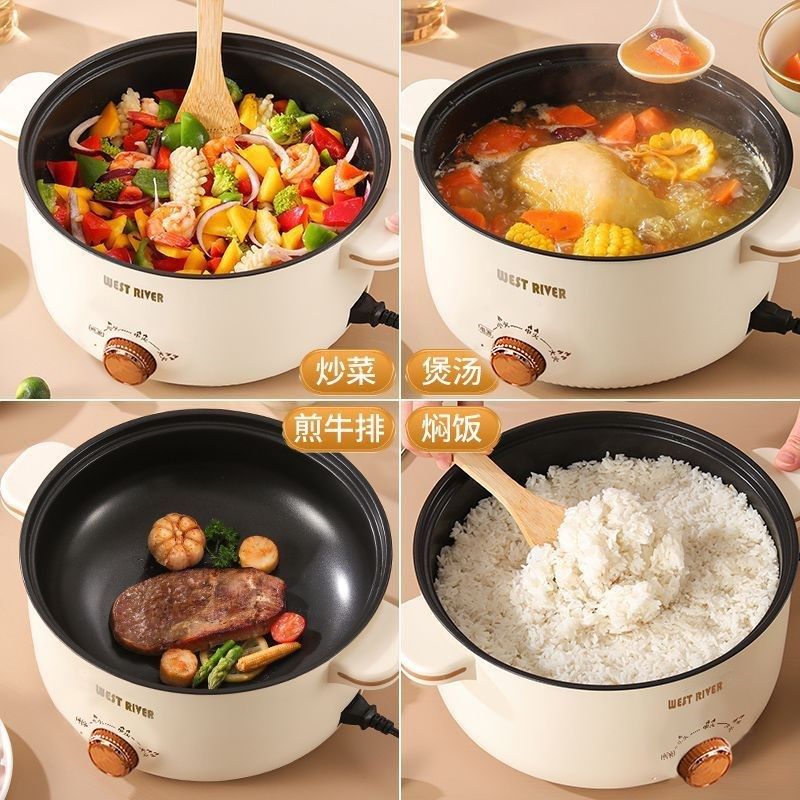 德国智能一体电煮锅多功能电饭煲家用电火锅宿舍电炒锅不粘电热锅,厨房电器,电煮锅,淘宝优惠券,粉丝福利购,淘宝优惠卷