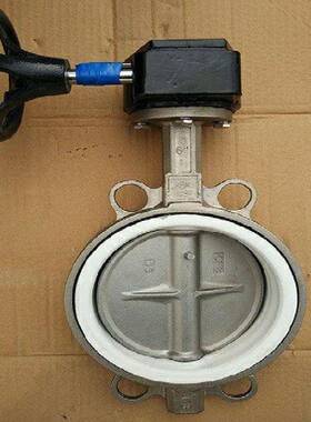 D3钢1X涡轮577蝶不锈阀