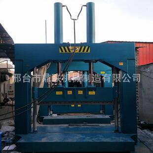 QJ-660废纸条打捆门料裁机压切纸边条打包切割机立式液龙铡料机