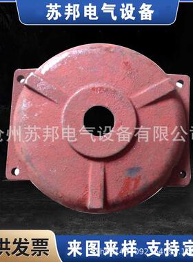 2供应YYYB铸2皖轴南YY2电机端盖西们子端盖轴承盖铁承套非标端