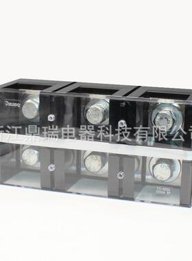T105C-10003)100(0A3P)固定式铜大电流接线端加子阻燃接线排胶木