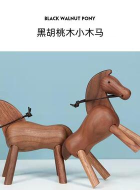 马厂家创意客厅装饰品偶物黑胡桃实木小木AOX北欧丹动麦木摆件