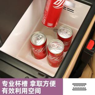 适用智界R7冷暖箱用硅胶防刮车防14314水专用冰箱垫保护垫汽内饰