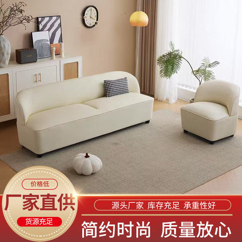 简约布艺小户型双人三人沙发