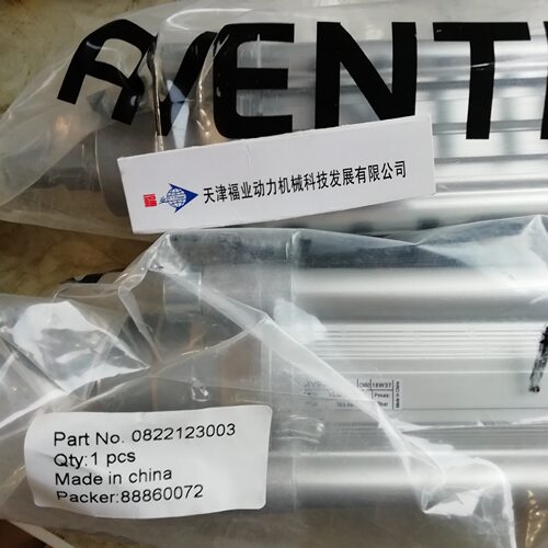 福业电主轴DMS060-643.949德国凯斯乐