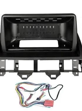 马自达导航面框适用2004-2015变51260改MAZA6安卓导航百装D9寸面