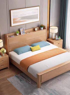 欧实m木约床榉木简1.21.35/1.888#8米卧室北双人家具小户型高箱储