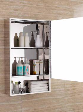 家挂墙钢式23356不锈镜柜简约现代卫生间加厚浴室镜柜厂7092