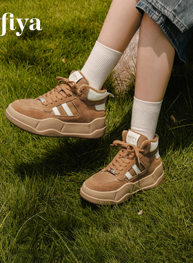 索菲娅高帮板鞋女冬季新款美拉德加绒保暖厚底皮面运动休闲棉鞋子