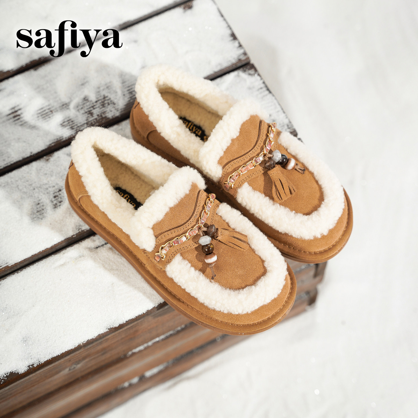 索菲娅豆豆鞋女冬季加绒配裙子毛毛鞋一脚蹬雪地靴乐福鞋勃肯棉鞋,女鞋,时尚雪地靴,淘宝优惠券,粉丝福利购,淘宝优惠卷