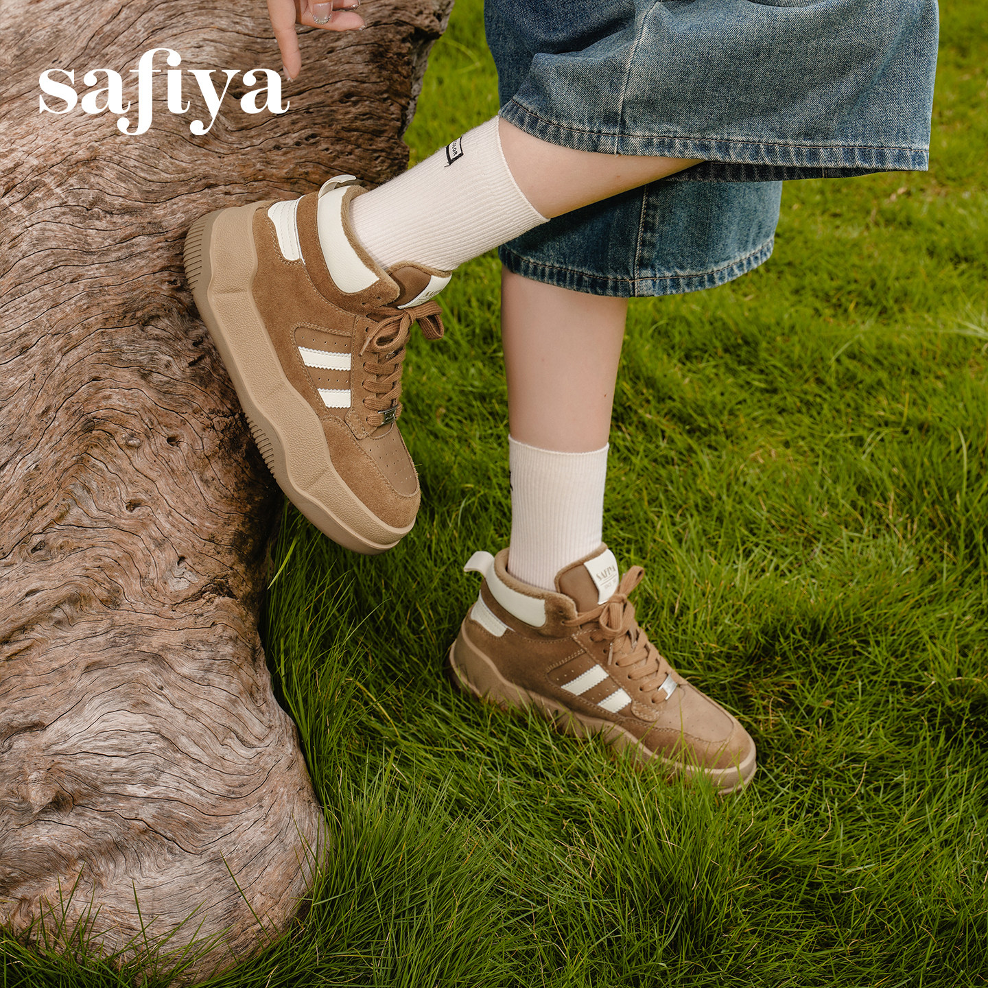 索菲娅2025冬新款美拉德加绒保暖厚底皮面高帮板鞋运动休闲棉鞋女,女鞋,休闲板鞋,淘宝优惠券,粉丝福利购,淘宝优惠卷