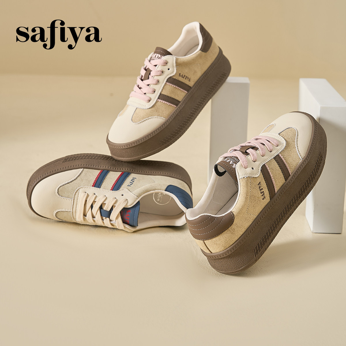 safiya索菲娅厚底德训鞋
