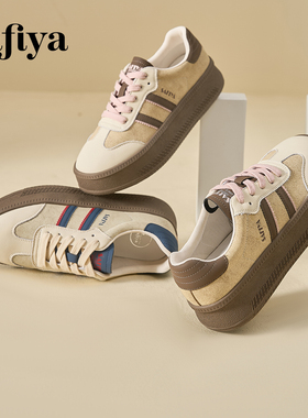 索菲娅厚底德训鞋女款春秋新款复古百搭小个子增高运动休闲鞋板鞋